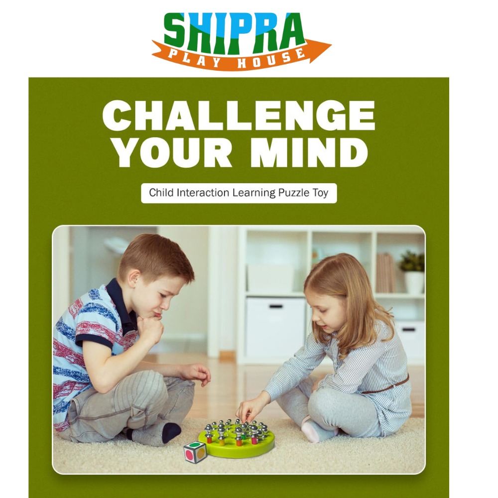 Shipra Play House Memory Chess Board Game
